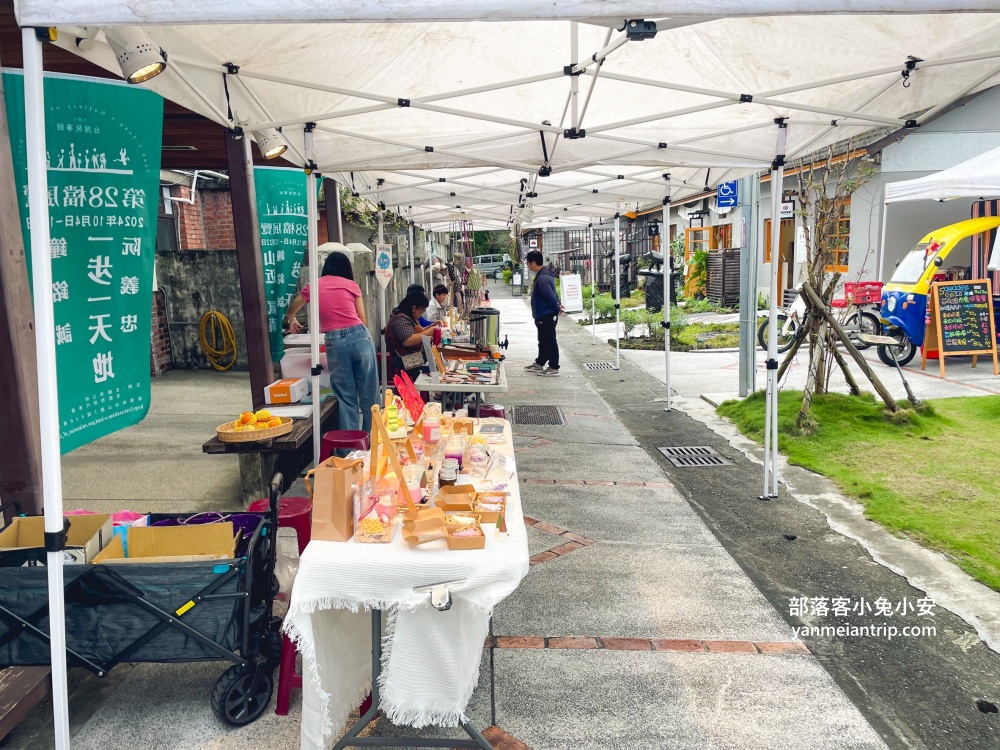 蘭陽原創館》宜蘭原住民文創園區，來逛假日市集與特色小吃美食