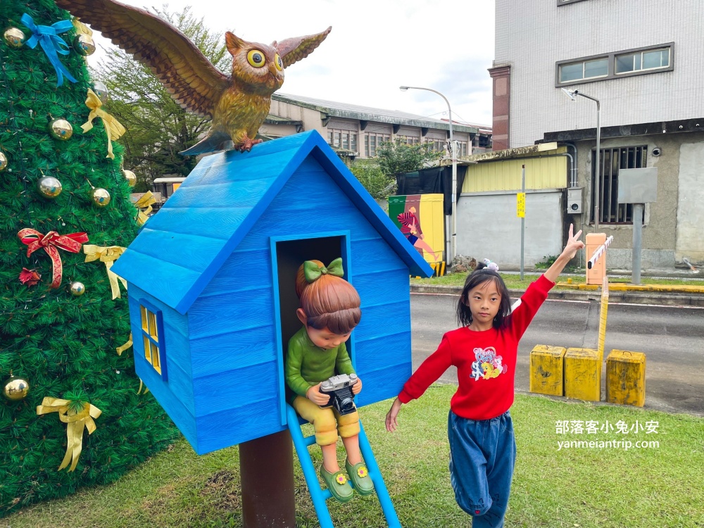 蘭陽原創館》宜蘭原住民文創園區，來逛假日市集與特色小吃美食