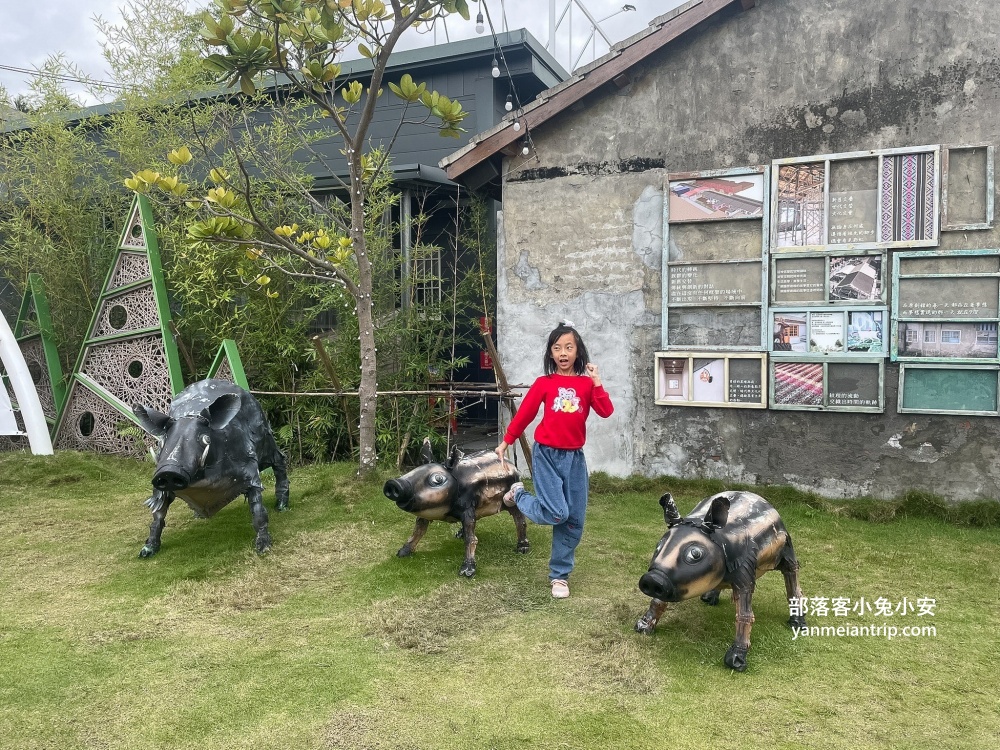 蘭陽原創館》宜蘭原住民文創園區，來逛假日市集與特色小吃美食