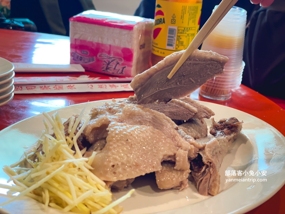 桃園隱藏美食【新屋建業鵝肉美食館】食尚玩家也來吃過的鄉野餐廳!!