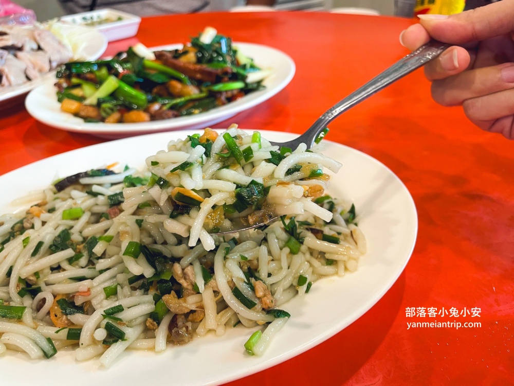 桃園隱藏美食【新屋建業鵝肉美食館】食尚玩家也來吃過的鄉野餐廳!!