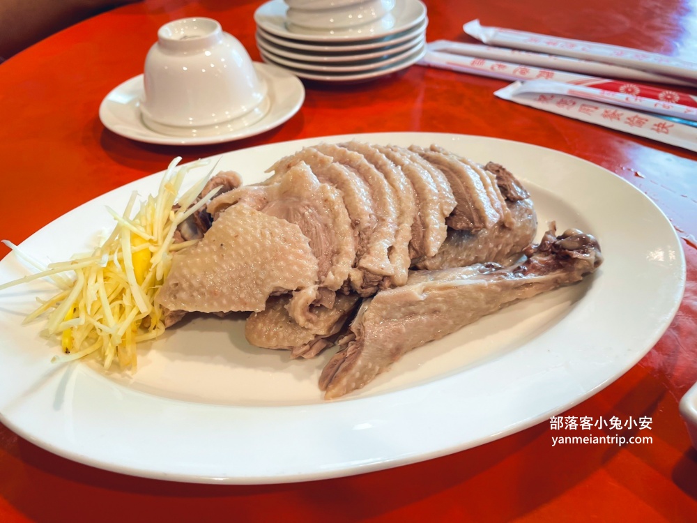 桃園隱藏美食【新屋建業鵝肉美食館】食尚玩家也來吃過的鄉野餐廳!!