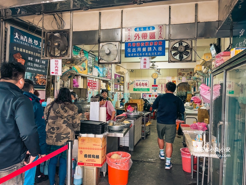 羅東【林場肉羹】開業超過60個年頭的在地老字號麵店