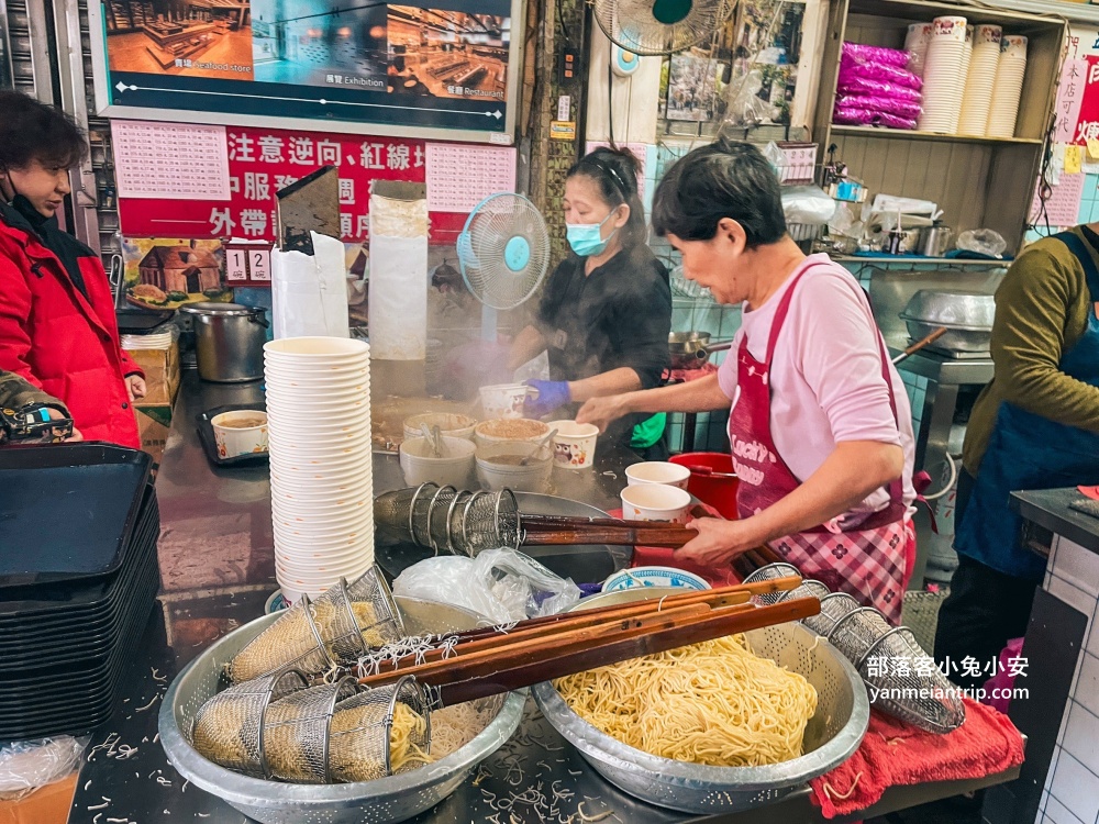 羅東【林場肉羹】開業超過60個年頭的在地老字號麵店