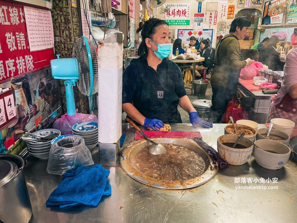 羅東【林場肉羹】開業超過60個年頭的在地老字號麵店