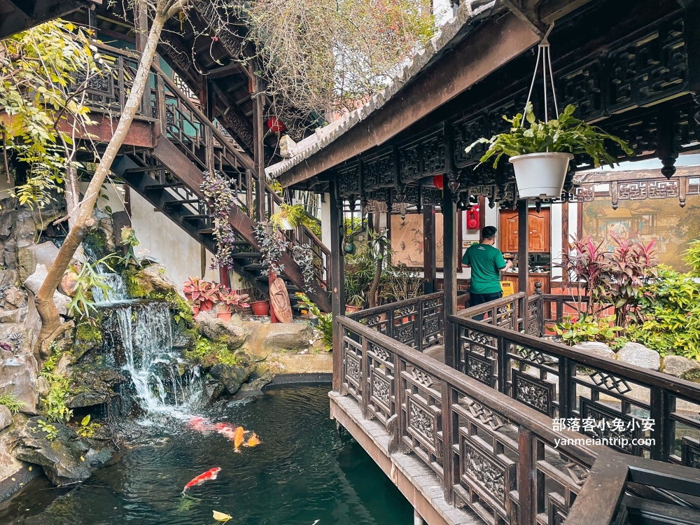 小江南《友竹居茶藝館》一秒飛到東方煙雨閣樓莊園，以茶會友真幸福!!