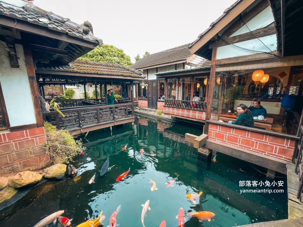 小江南《友竹居茶藝館》一秒飛到東方煙雨閣樓莊園，以茶會友真幸福!!