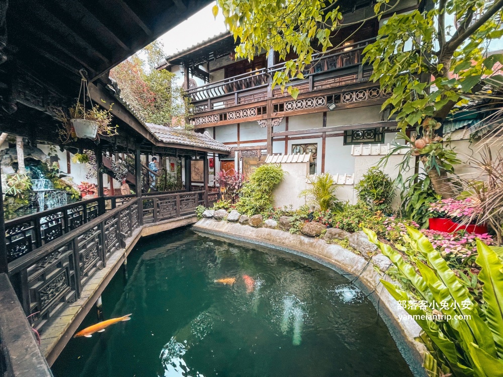 小江南《友竹居茶藝館》一秒飛到東方煙雨閣樓莊園，以茶會友真幸福!!