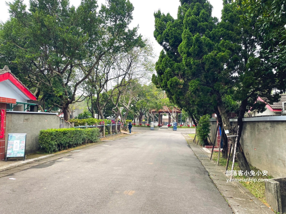 桃園免費景點【馬祖新村】懷舊的眷村文化園區快來拍照!!