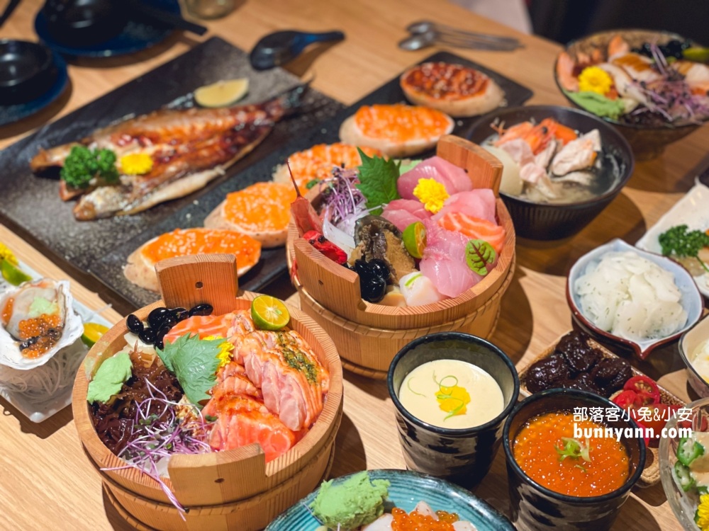 宜蘭礁溪【告春食彩小家日本料理】隱藏版的高CP值生魚片丼飯