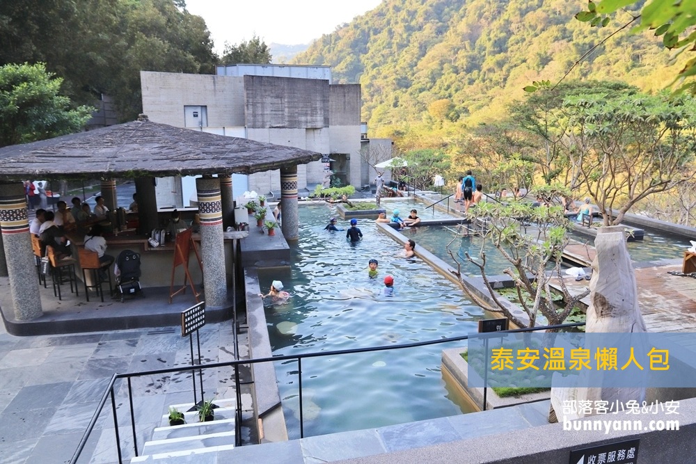 網站近期文章：苗栗【泰安溫泉】TOP10處順遊景點、平價湯屋、水療SPA池、溫泉飯店推薦