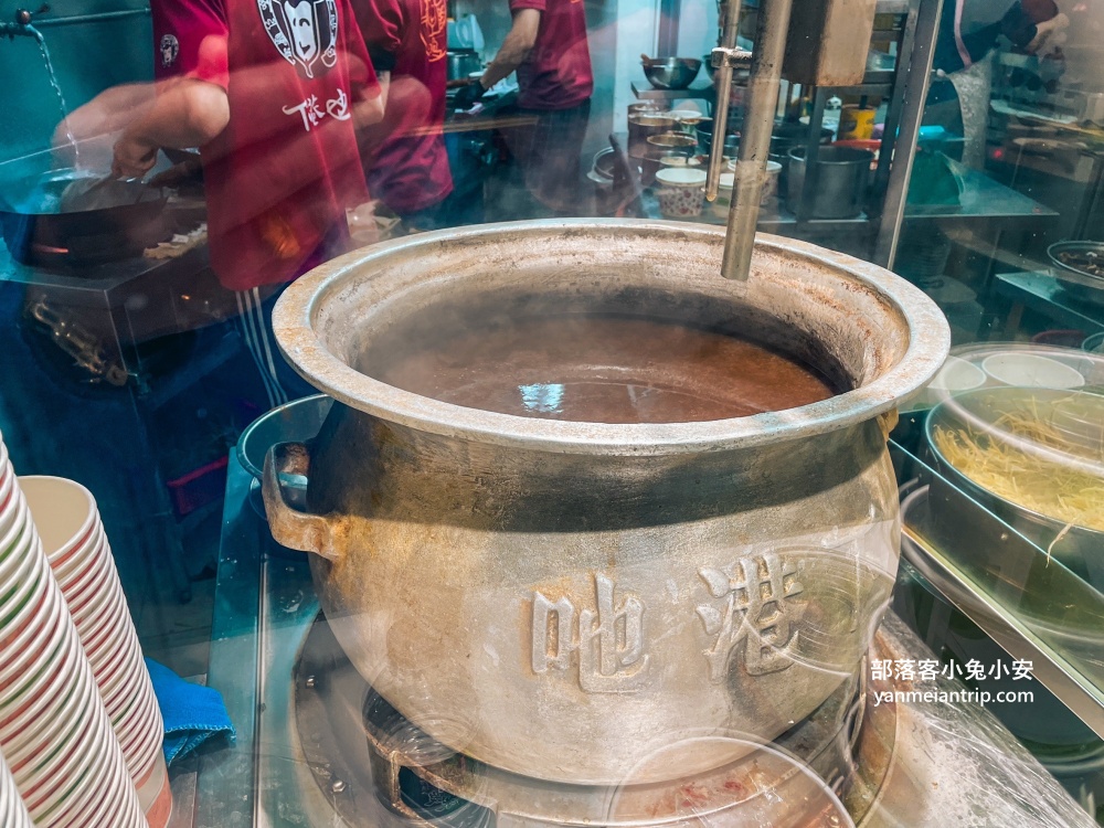 民權西路超好吃餐廳～下港吔羊肉專賣店，羊肉給的超大塊又好吃