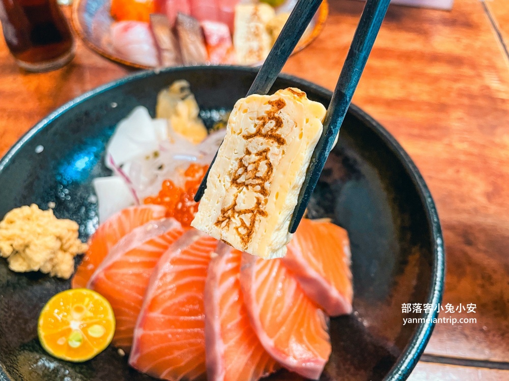 內湖【五漁村丼飯屋】270元就能吃到塞滿滿生魚片丼飯，內用味噌湯無限續