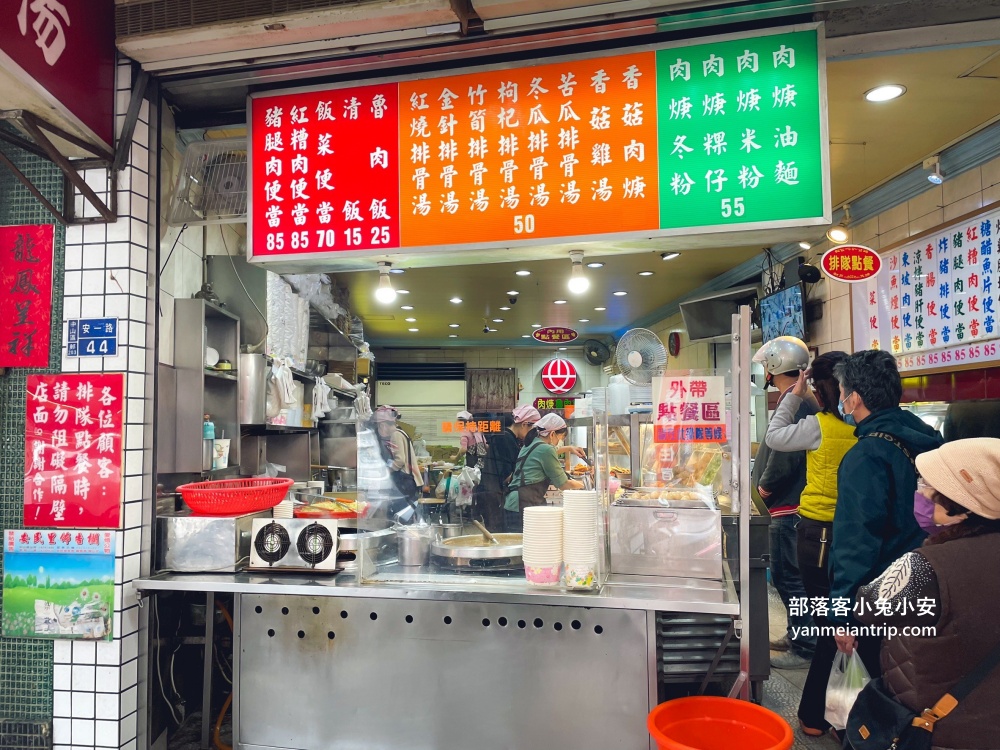 2025【小文肉羹魯肉飯】基隆日賣百碗的滷肉飯，都知道來這是點便當才懂吃