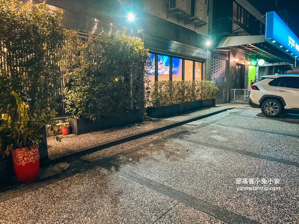 基隆大武崙人氣海鮮餐廳！昶帝嶺餐廳，高CP值合菜海產店，生魚片超新鮮