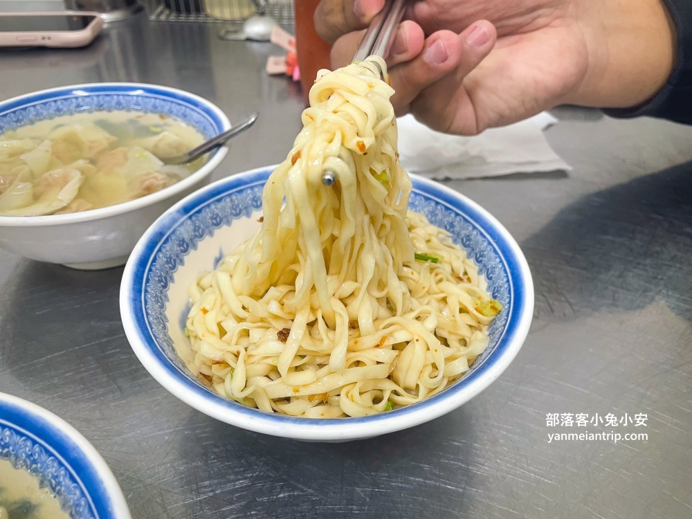 羅東☀️好吃乾麵在這~電腦阿姨，餛飩魚丸湯也是必吃必點