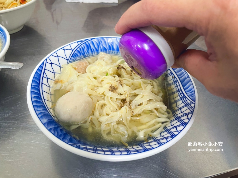 羅東☀️好吃乾麵在這~電腦阿姨，餛飩魚丸湯也是必吃必點