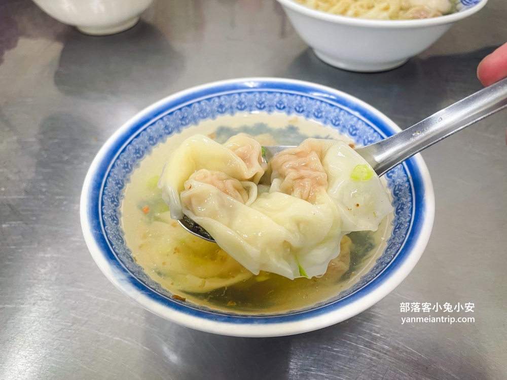 羅東☀️好吃乾麵在這~電腦阿姨，餛飩魚丸湯也是必吃必點