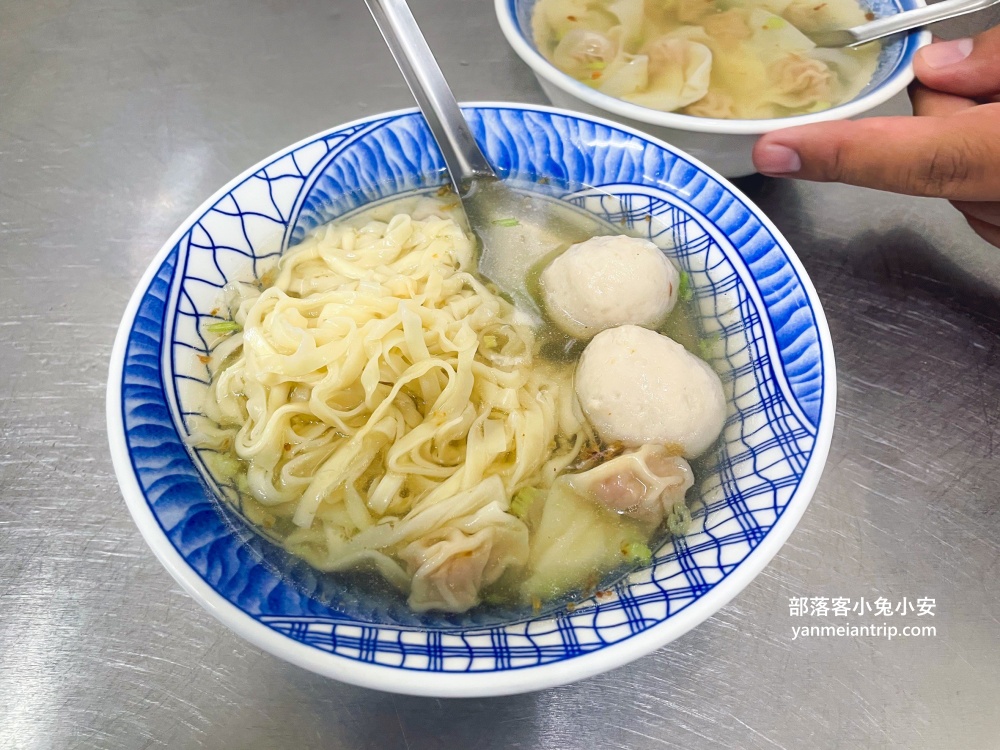 羅東☀️好吃乾麵在這~電腦阿姨，餛飩魚丸湯也是必吃必點