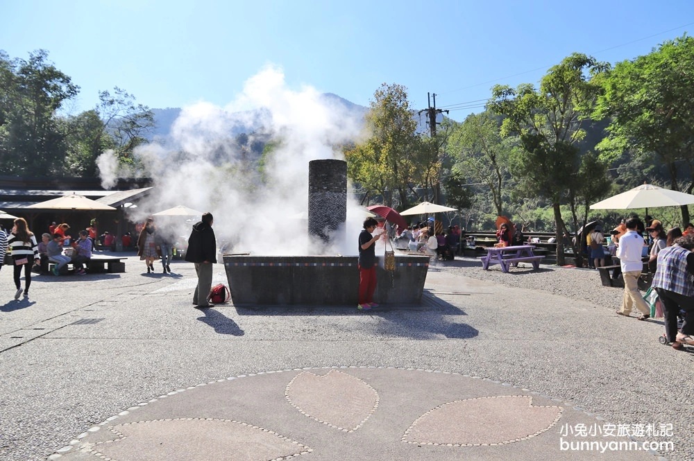 清水地熱公園