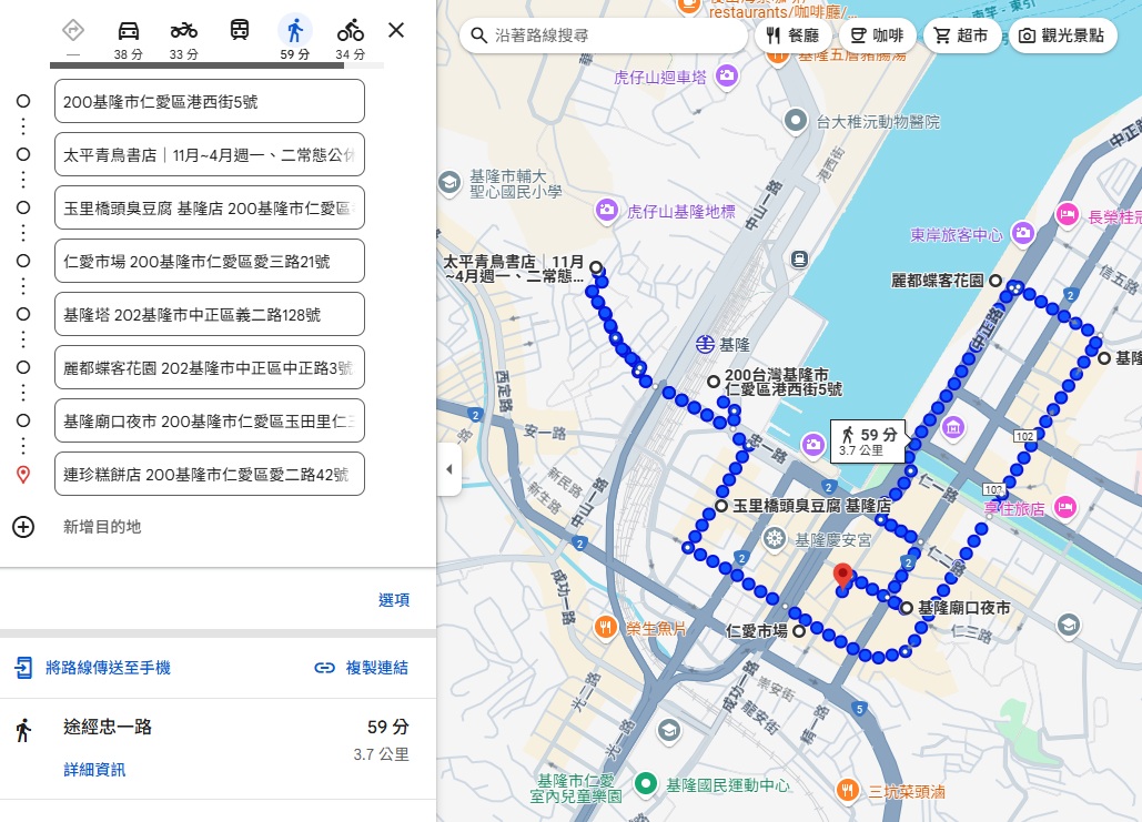 基隆車站景點》基隆市區及火車站周邊景點一日遊觀光指南