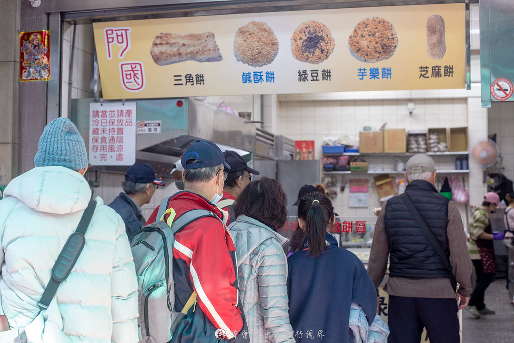 基隆最強燒餅店！阿國碳烤燒餅，推薦必吃菜色&菜單(2025攻略)