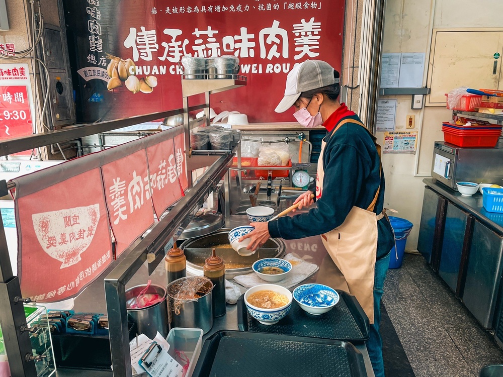 網站近期文章：傳承蒜味肉羹，谷歌評論4.1顆星海產店，肉羹麵物美價廉又好吃