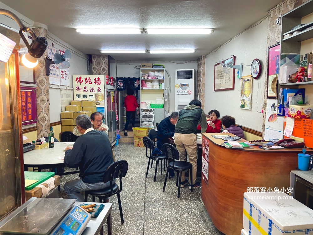 基隆安一路【安一五郎海鮮店】小巷弄內的平價海鮮餐廳