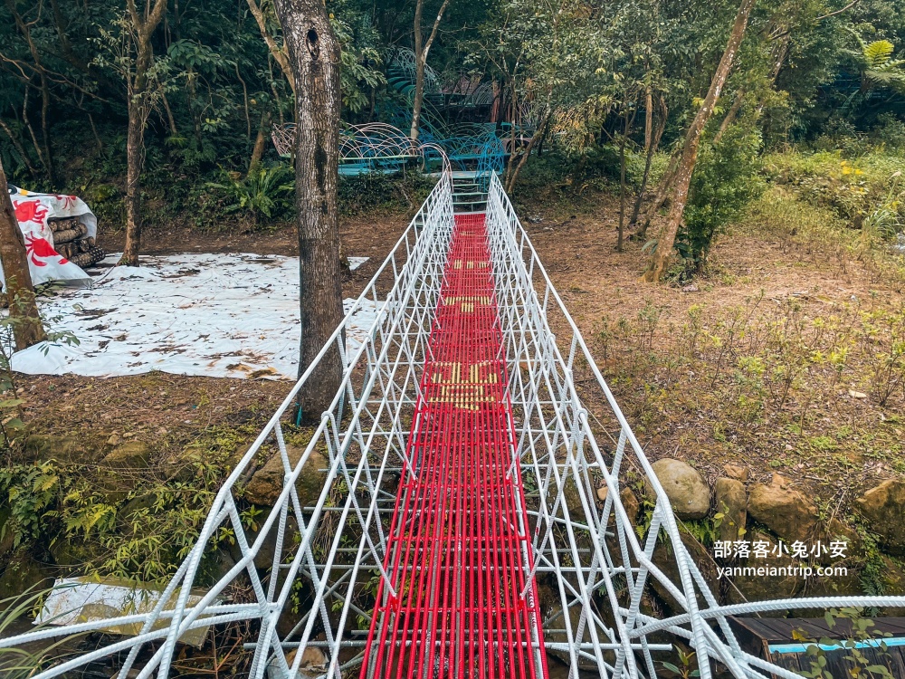 萬里【亮山川休閒農場】探索森林彩色鋼構步道，餐廳必點、門票購買攻略