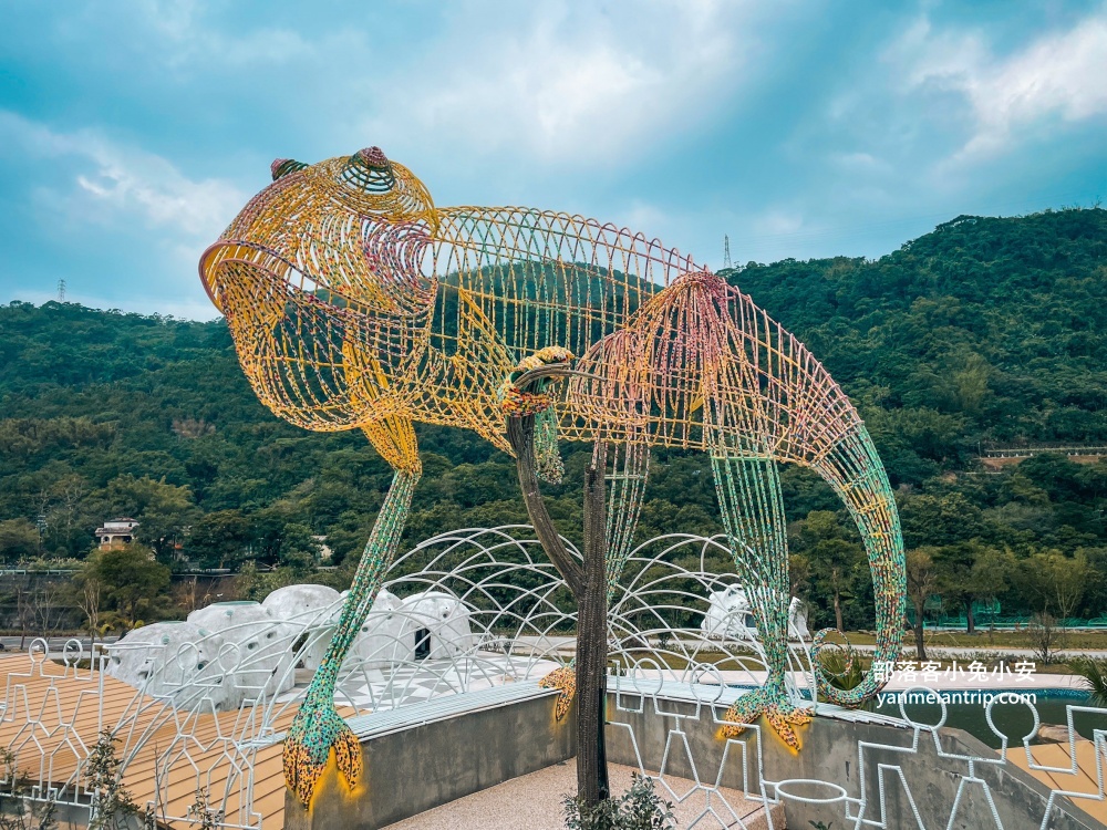 萬里【亮山川休閒農場】探索森林彩色鋼構步道，餐廳必點、門票購買攻略