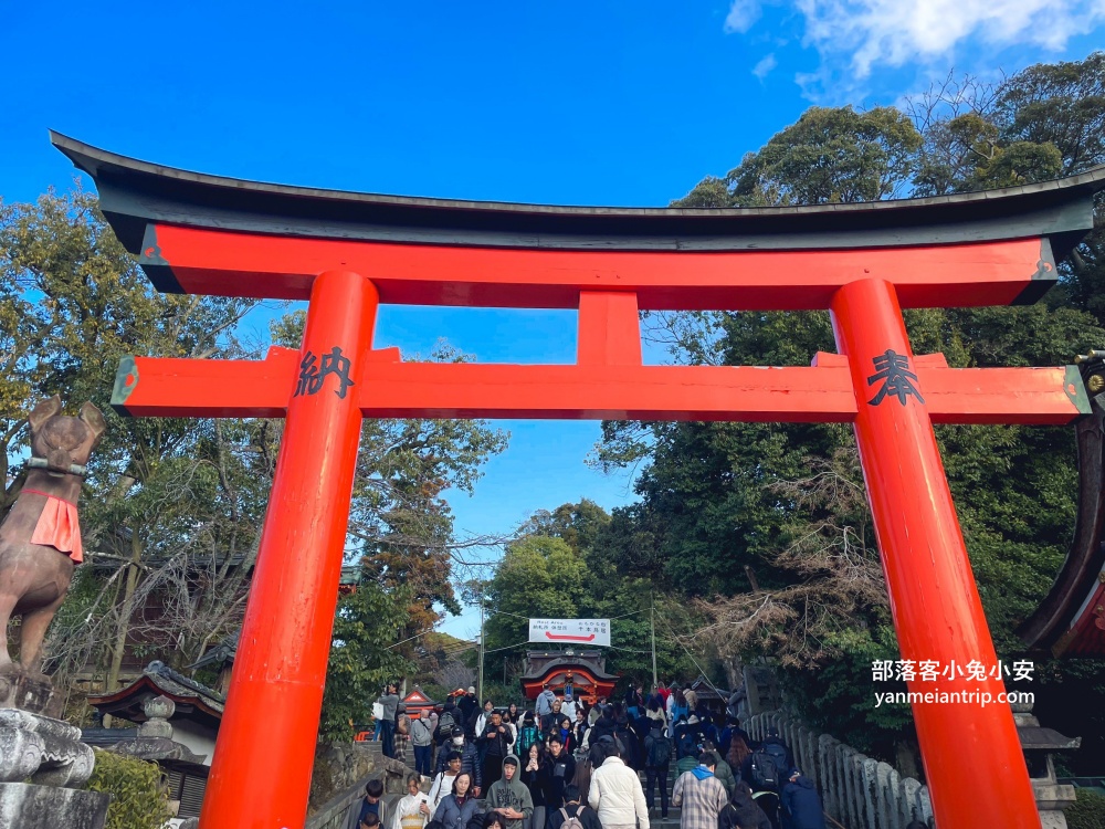 【京都】伏見稻荷大社，千本鳥居必拍🦊狐狸御守、交通方式、一日遊全攻略