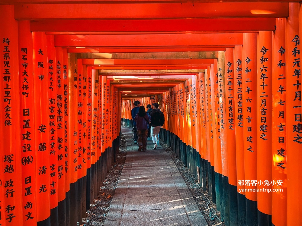 【京都】伏見稻荷大社，千本鳥居必拍🦊狐狸御守、交通方式、一日遊全攻略