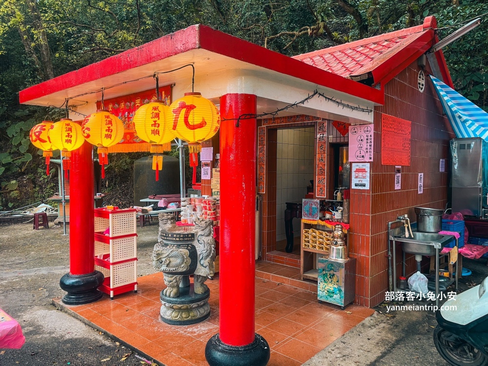 宜蘭泡麵土地公！九股山福德宮，有黑狗帶財的廟宇這樣參拜我教你