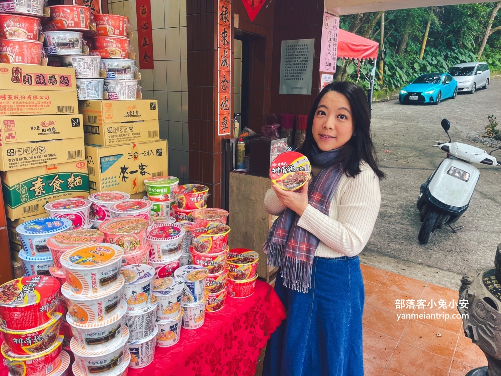 宜蘭泡麵土地公！九股山福德宮，有黑狗帶財的廟宇這樣參拜我教你