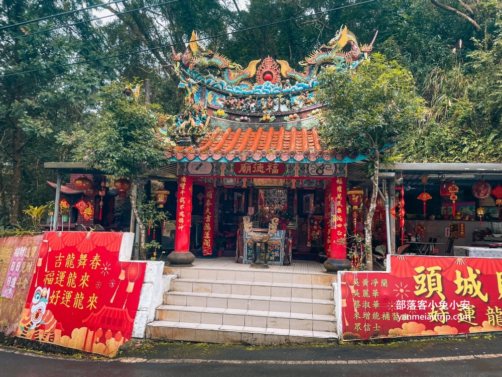 宜蘭泡麵土地公！九股山福德宮，有黑狗帶財的廟宇這樣參拜我教你