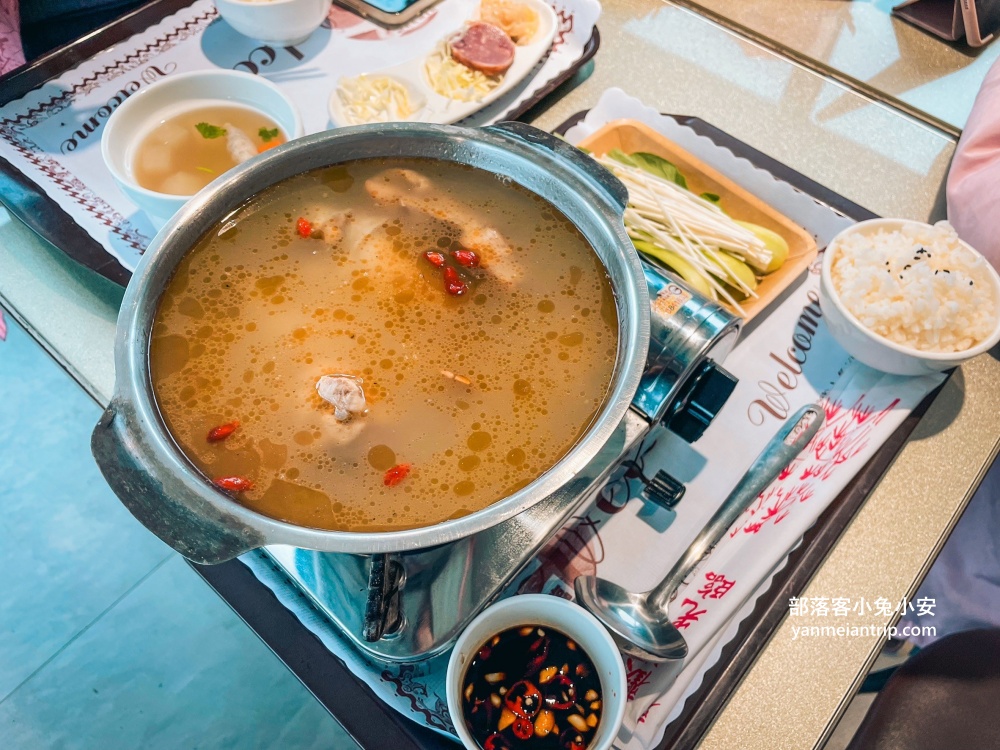 楓月小集♨️溫泉餐廳，只要250元就能享有寬敞又乾淨山景湯屋