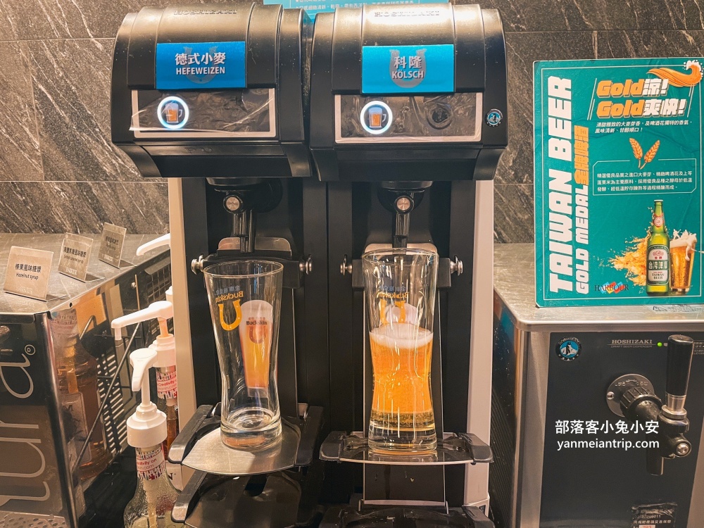 台北【漢來海港餐廳天母店】將近百道熱炒、披薩、海鮮一次滿足