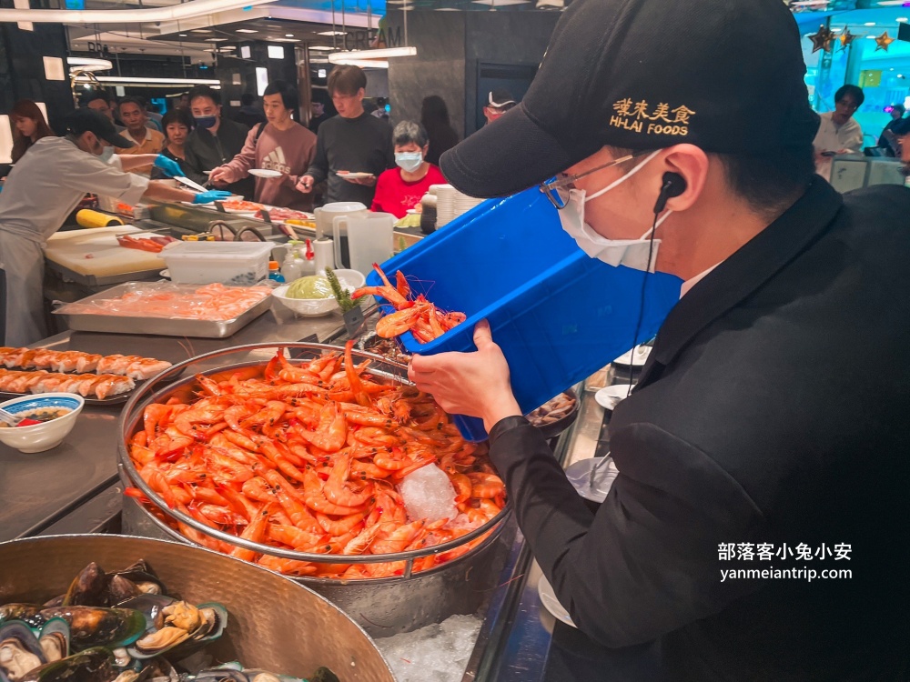 台北【漢來海港餐廳天母店】將近百道熱炒、披薩、海鮮一次滿足