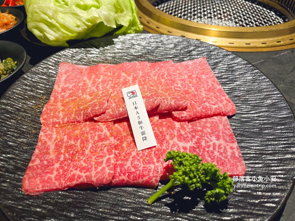 彰化辭修路【脂本燒肉ZHIBEN YKNK彰化店】後站的輕奢風燒肉餐廳