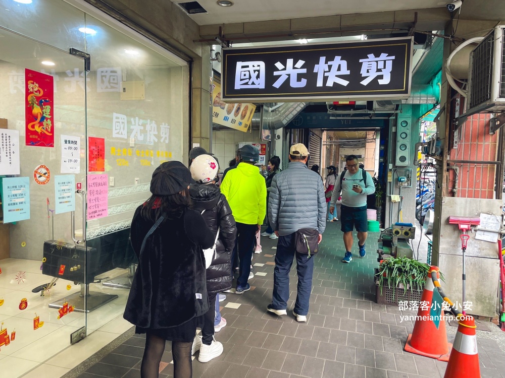 基隆最強燒餅店！阿國碳烤燒餅，推薦必吃菜色&菜單(2025攻略)