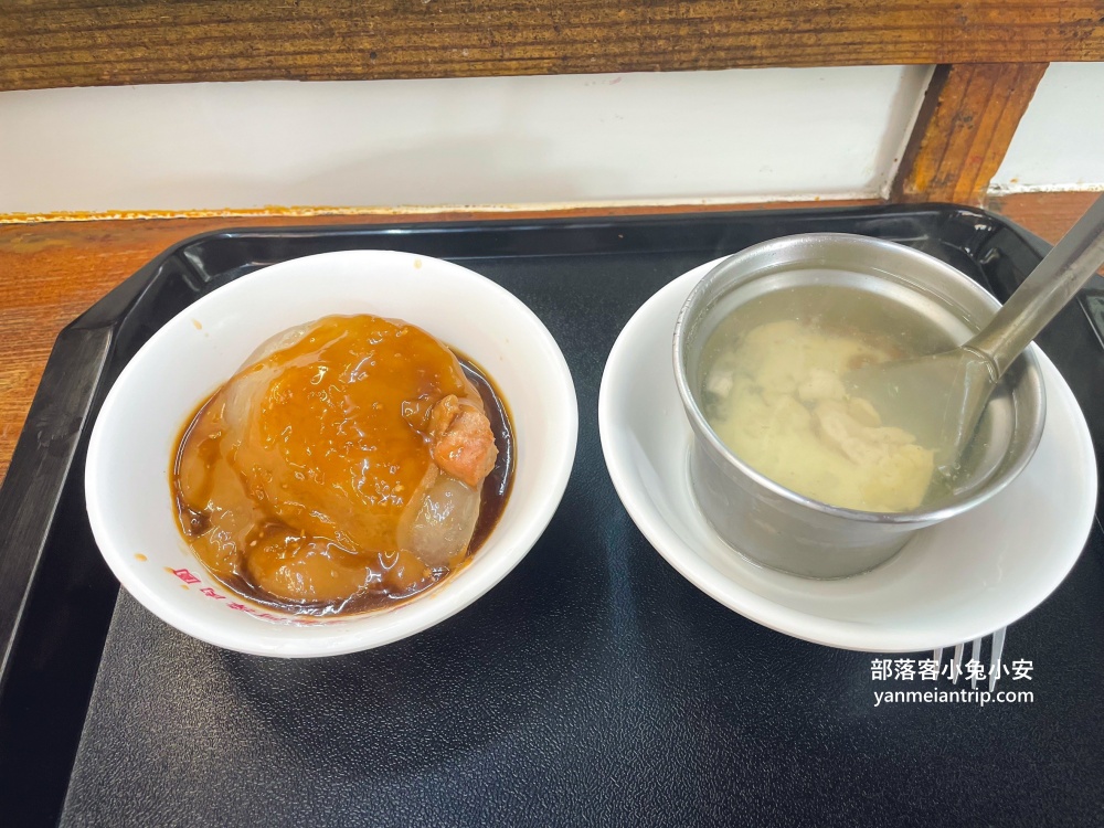 彰化長安街【阿璋肉圓】小巷子內的國宴級肉圓店。