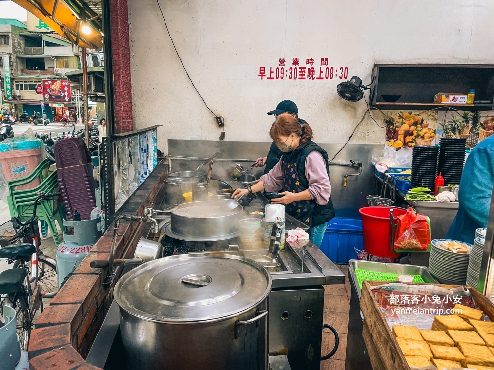 新北蘆洲【阿郎切仔麵】捷運三民高中站附近好吃的麵店