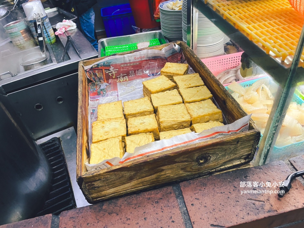 新北蘆洲【阿郎切仔麵】捷運三民高中站附近好吃的麵店