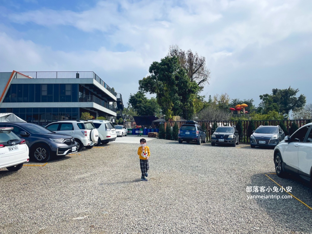 南投鹿谷【鹿芝谷生態景觀園區】山中小鎮的可愛動物農場