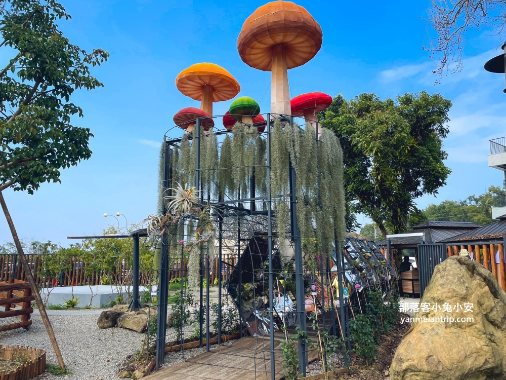 南投鹿谷【鹿芝谷生態景觀園區】山中小鎮的可愛動物農場