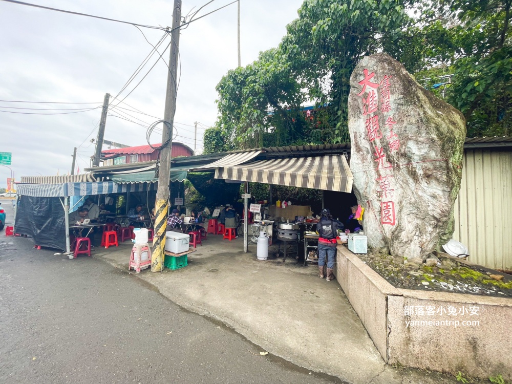 宜蘭梅花湖【鼻頭橋貨車小吃攤】位在橋邊的不起眼臭豆腐攤販