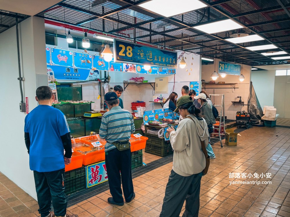 超好玩【龜吼漁港】精選龜吼海鮮餐廳與景點旅遊觀光指南