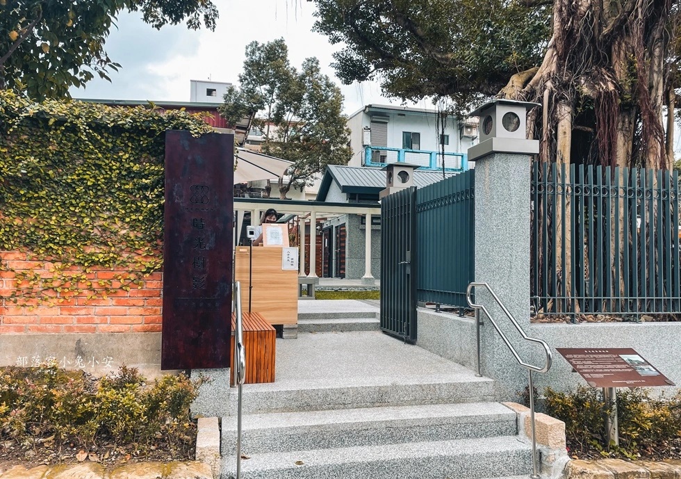 網站近期文章：時光樹影河岸景觀餐廳，餐廳用餐區就能欣賞動人的淡水河景和夕陽風光
