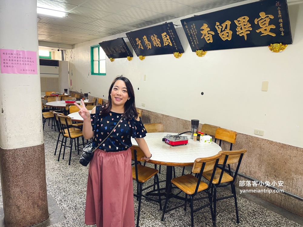 小豪洲沙茶爐中正總店，藏在小巷子內的平價火鍋店