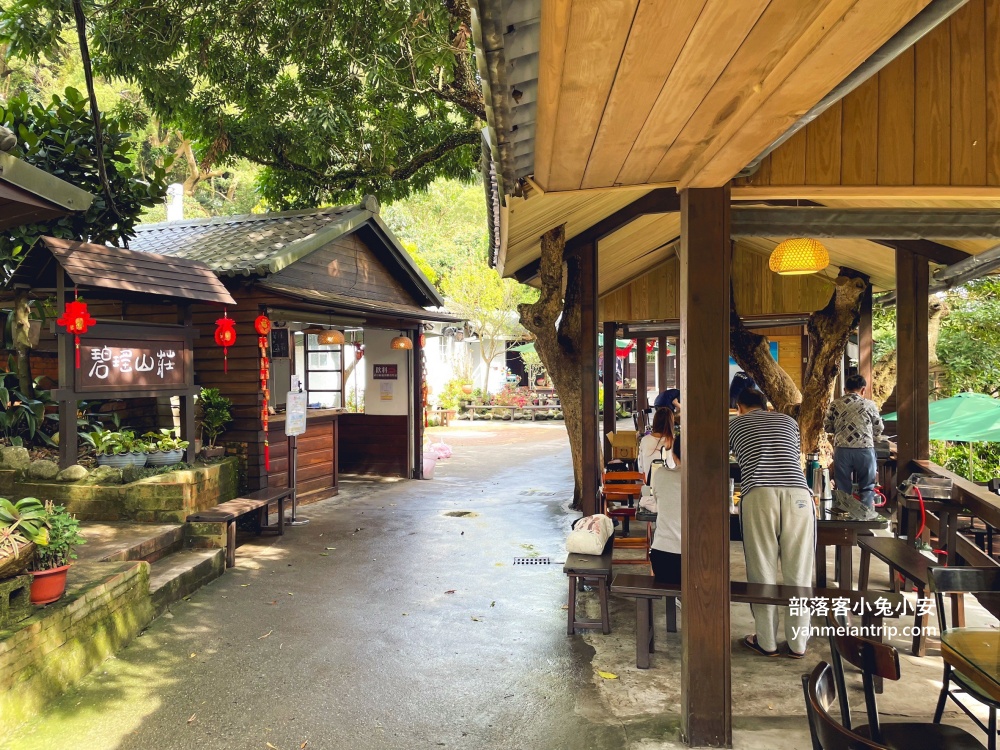 五股美食【碧瑤山莊庭園餐廳】有賣好吃白斬雞的平價木屋餐廳